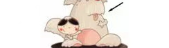 big